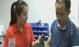 我爱发明视频大全,揭秘我爱发明视频大全中的奇思妙想